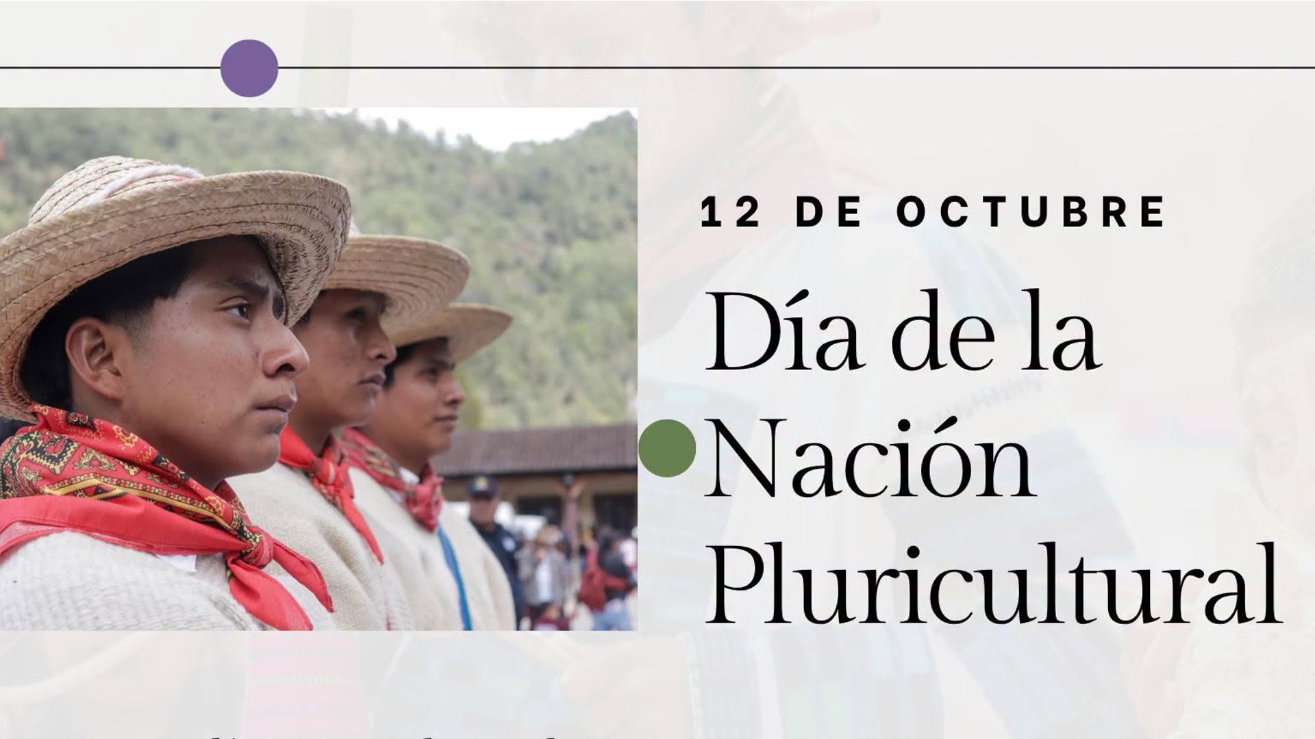 Exposición Cotidiana